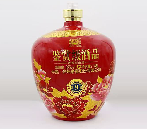 白酒瓶厂家.png 白酒瓶厂家.png
