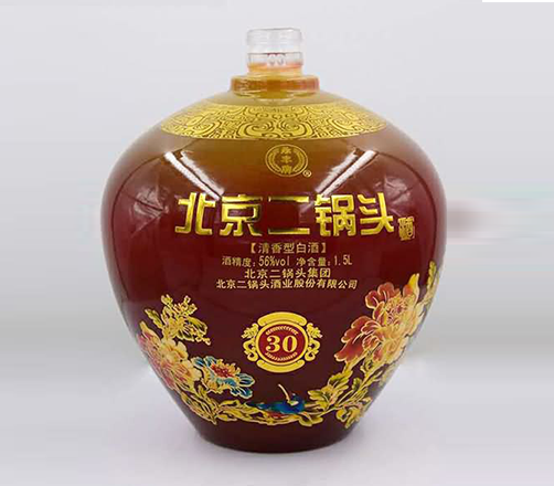 酒瓶厂家.png 酒瓶厂家.png