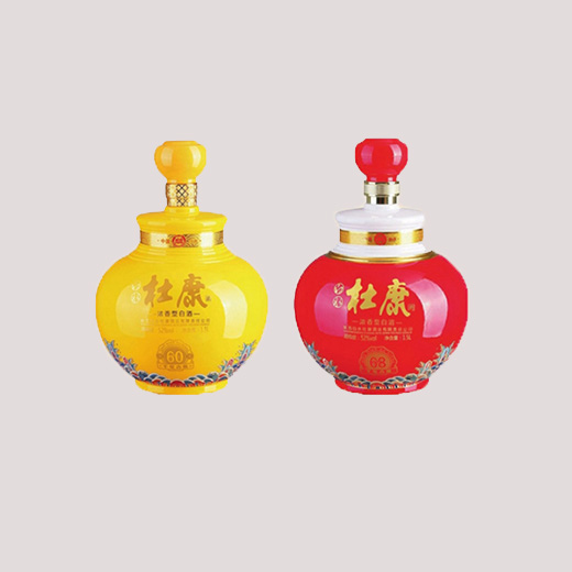 白酒瓶.jpg 白酒瓶.jpg