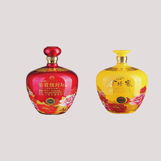 酒瓶厂家.jpg 酒瓶厂家.jpg