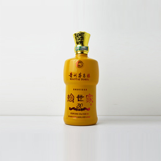 白酒瓶定制.jpg 白酒瓶定制.jpg