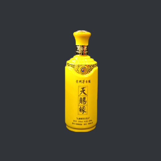 白酒瓶.jpg 白酒瓶.jpg