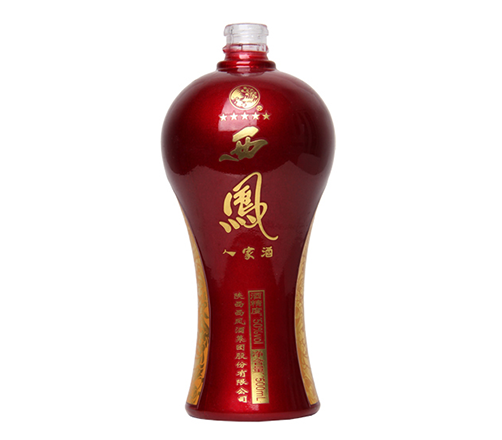 酒瓶厂家.png 酒瓶厂家.png