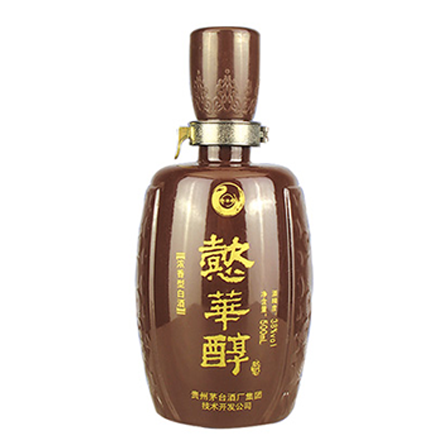 白酒瓶.png 白酒瓶.png