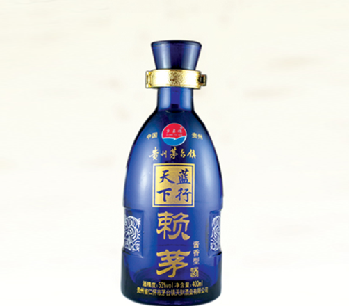 白酒瓶.png 白酒瓶.png