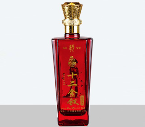 白酒瓶.png 白酒瓶.png