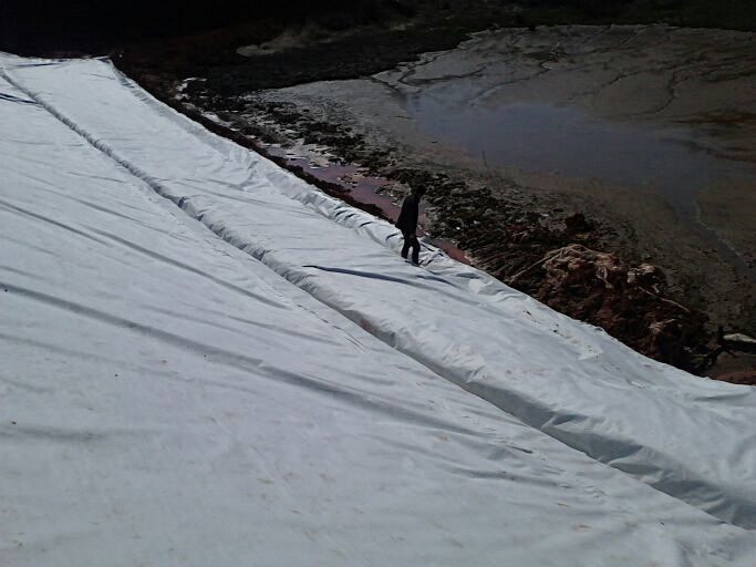 氧化降解是填埋场底部HDPE土工膜主要的降解类型