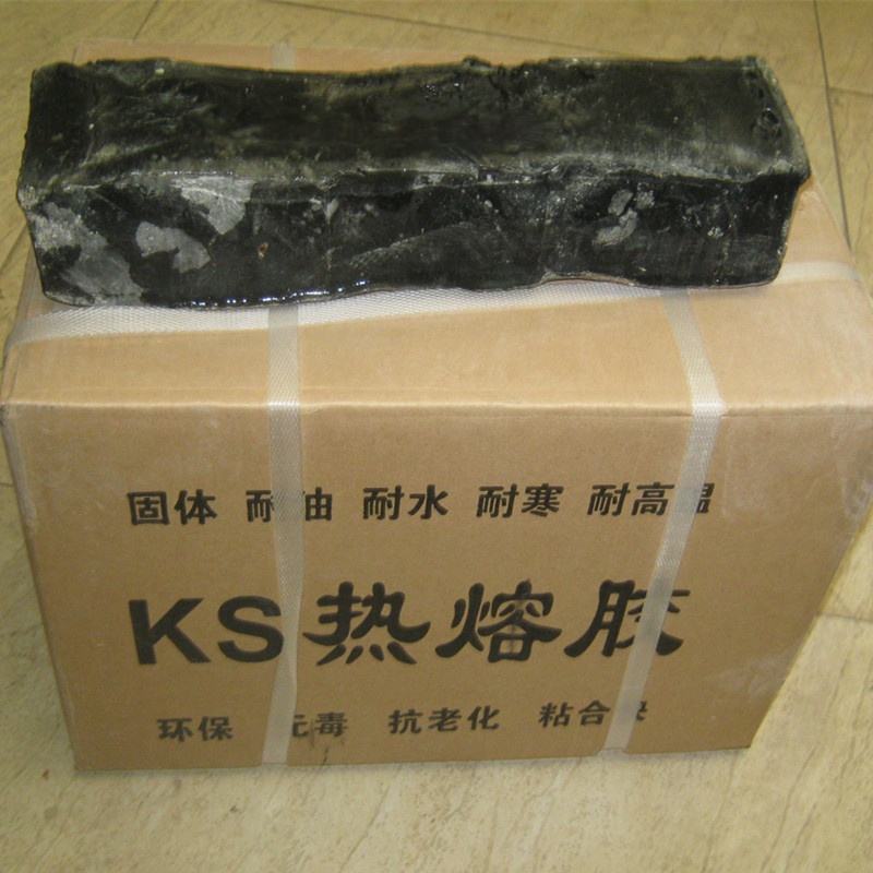 土工膜专用KS胶多少钱一公斤?