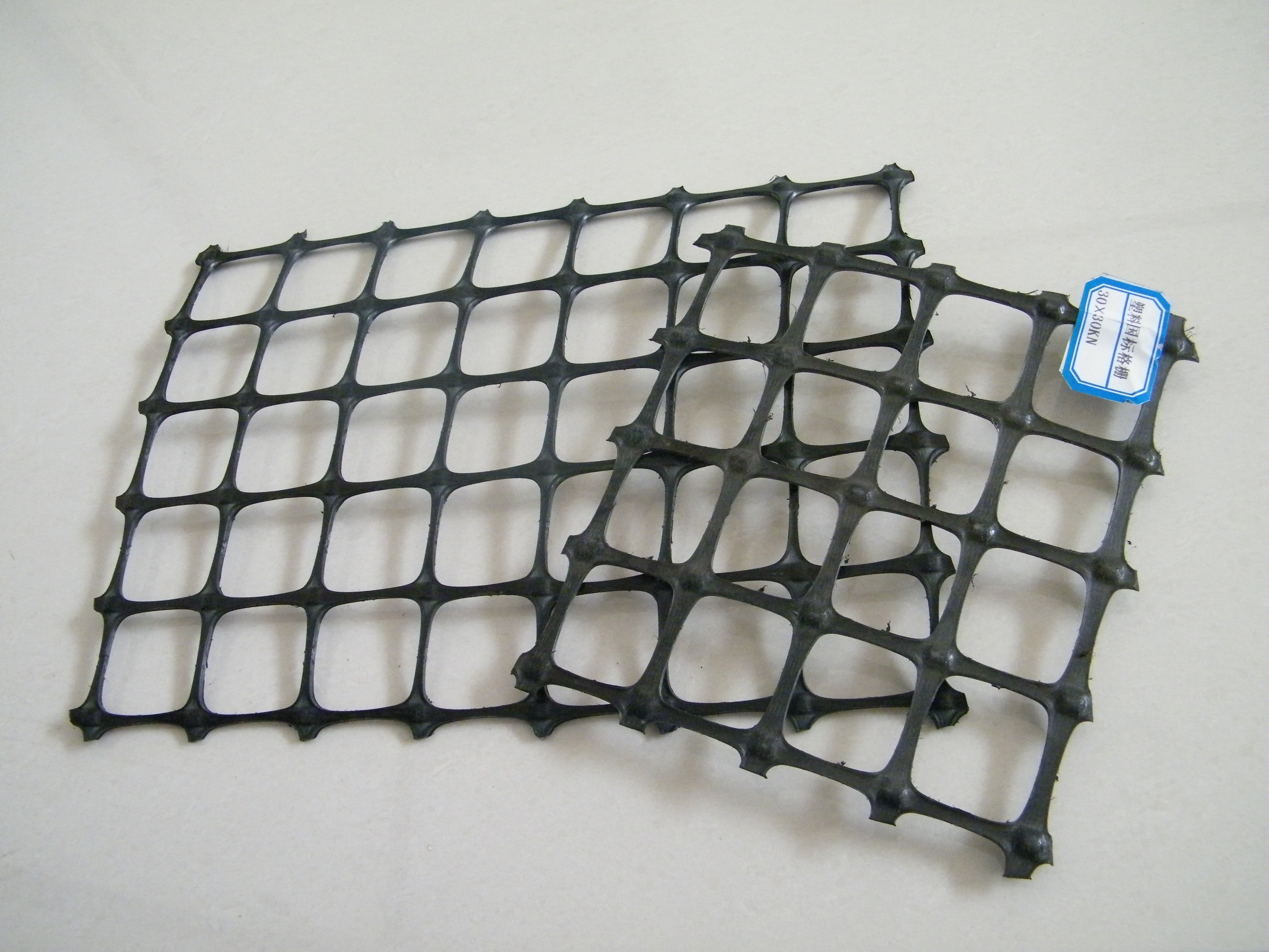 双向塑料格栅.JPG